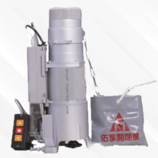 Motor cửa cuốn YH